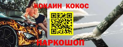 jwh Будённовск