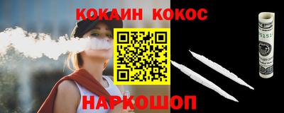 jwh Будённовск