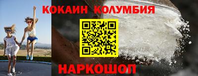 шишки Бугуруслан