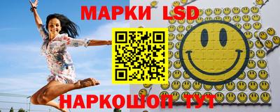шишки Бугуруслан