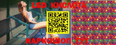 jwh Будённовск