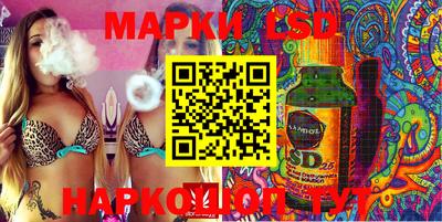 spice Бузулук