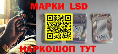 jwh Будённовск