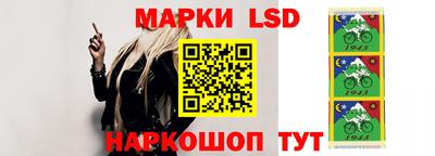 jwh Будённовск