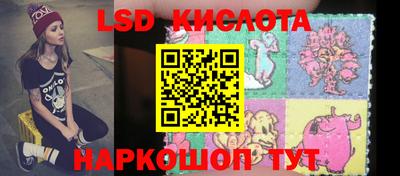 шишки Бугуруслан