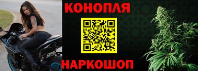 шишки Бугуруслан
