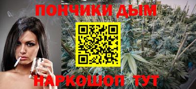 spice Бузулук