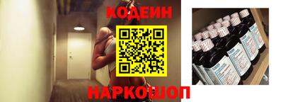 шишки Бугуруслан