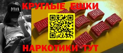 jwh Будённовск