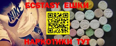 jwh Будённовск