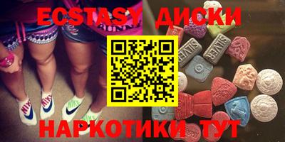 spice Бузулук
