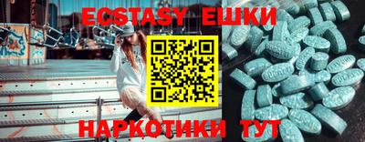 jwh Будённовск