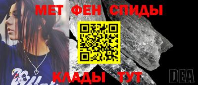 spice Бузулук