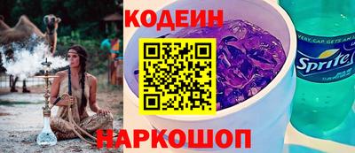 jwh Будённовск