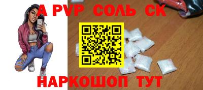 jwh Будённовск
