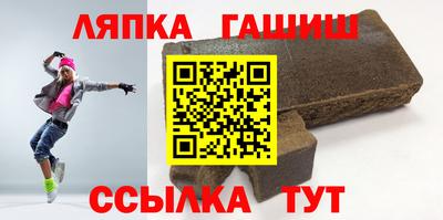 spice Бузулук