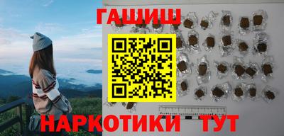 spice Бузулук