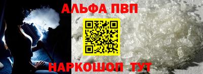 jwh Будённовск