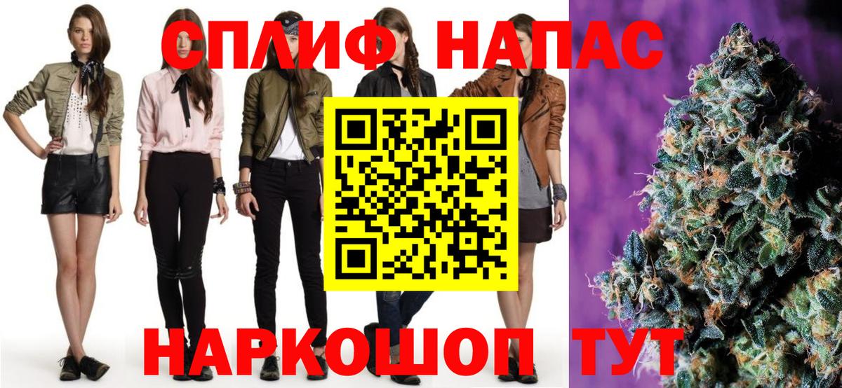 Конопля ГИДРОПОН Киселёвск